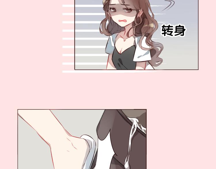 新作《仙人掌男友》精彩上线！(1/2)-第62话