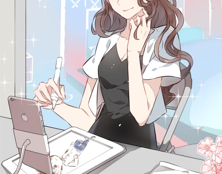 新作《仙人掌男友》精彩上线！(1/2)-第62话