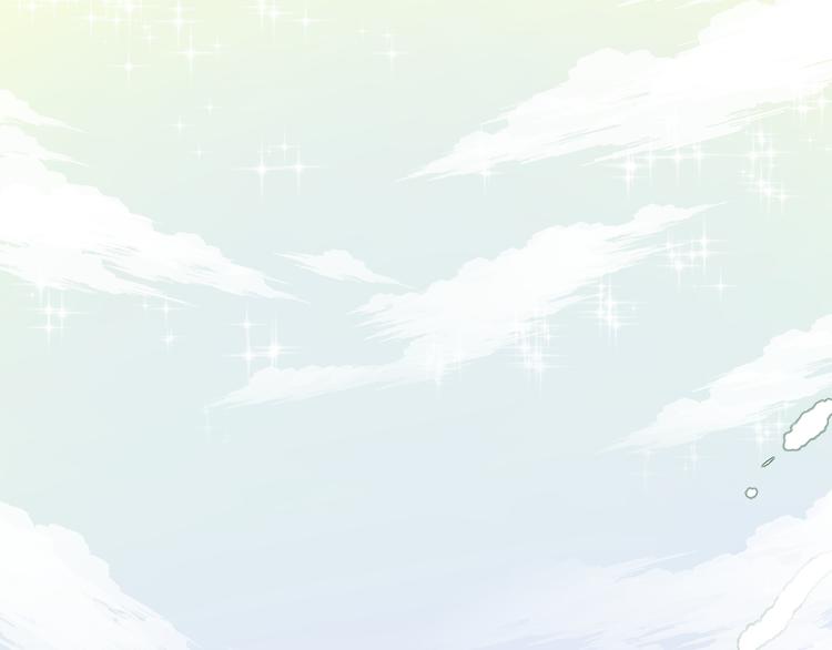 新作《仙人掌男友》精彩上线！(1/2)-第62话