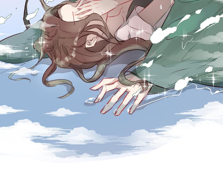 新作《仙人掌男友》精彩上线！(1/2)-第62话