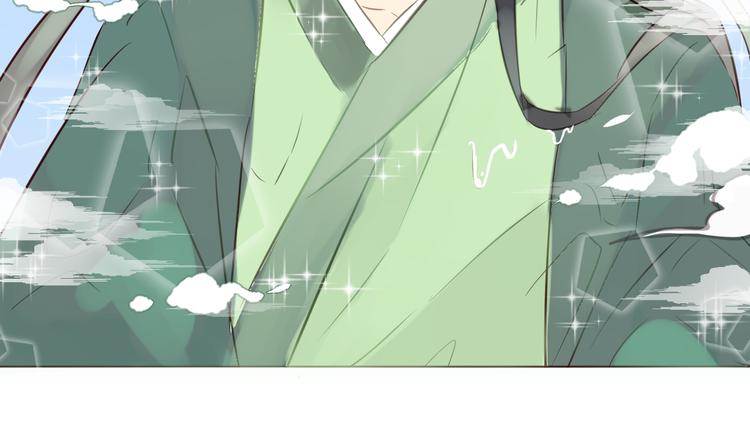 新作《仙人掌男友》精彩上线！(1/2)-第62话