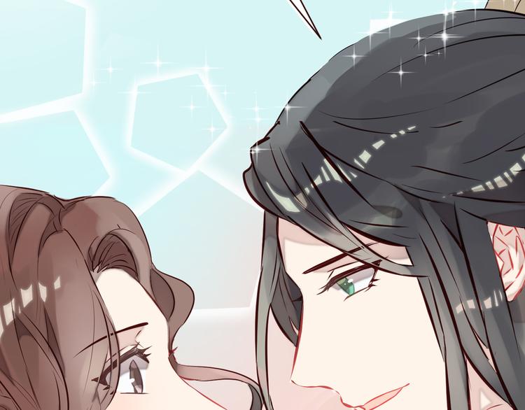 新作《仙人掌男友》精彩上线！(1/2)-第62话