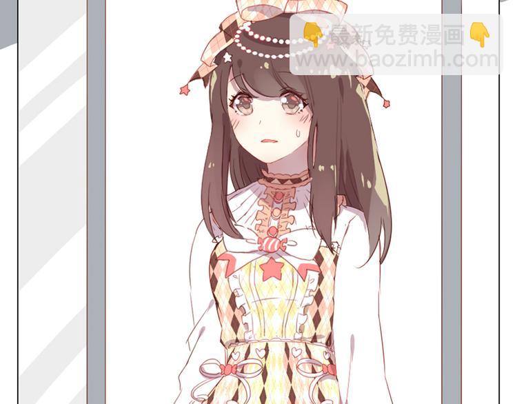 第8话 是错觉吗(1/2)-第8话