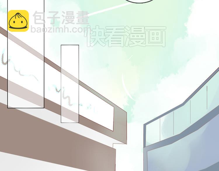 第8话 是错觉吗(1/2)-第8话