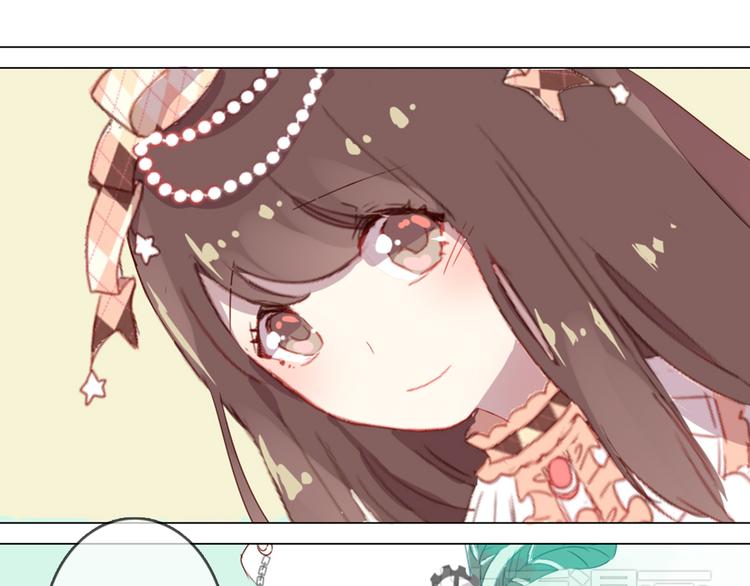 第8话 是错觉吗(1/2)-第8话