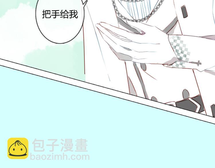 第8话 是错觉吗(1/2)-第8话