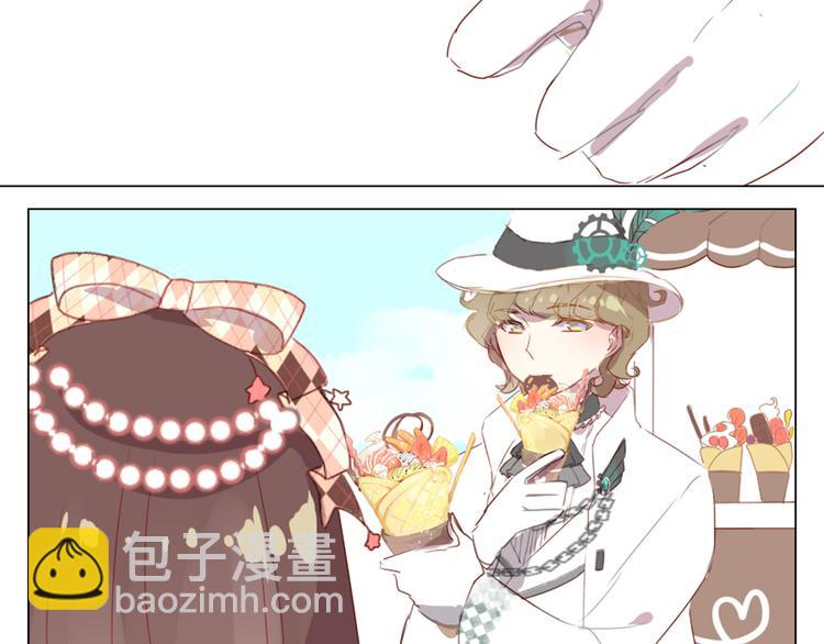 第8话 是错觉吗(1/2)-第8话