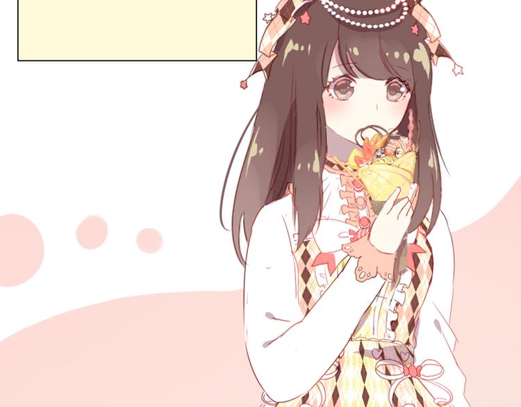 第8话 是错觉吗(1/2)-第8话