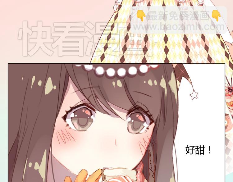 第8话 是错觉吗(1/2)-第8话