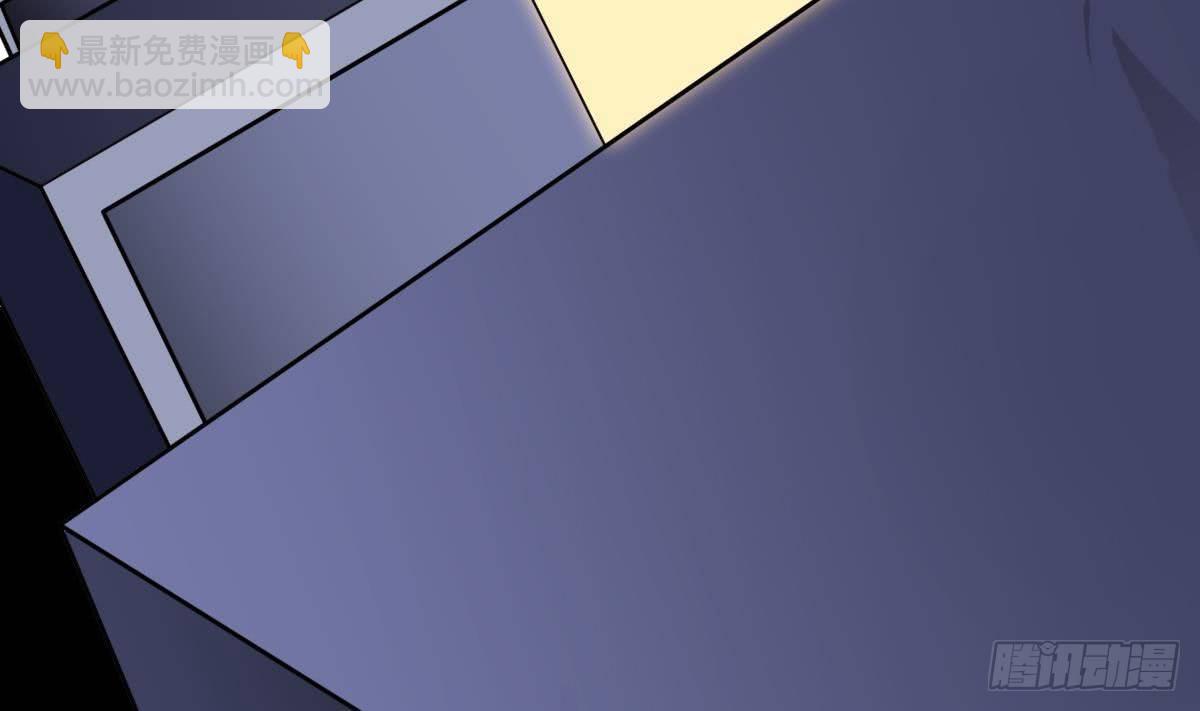 第2话 表妹8岁就来大姨妈？！(1/2)-第2话