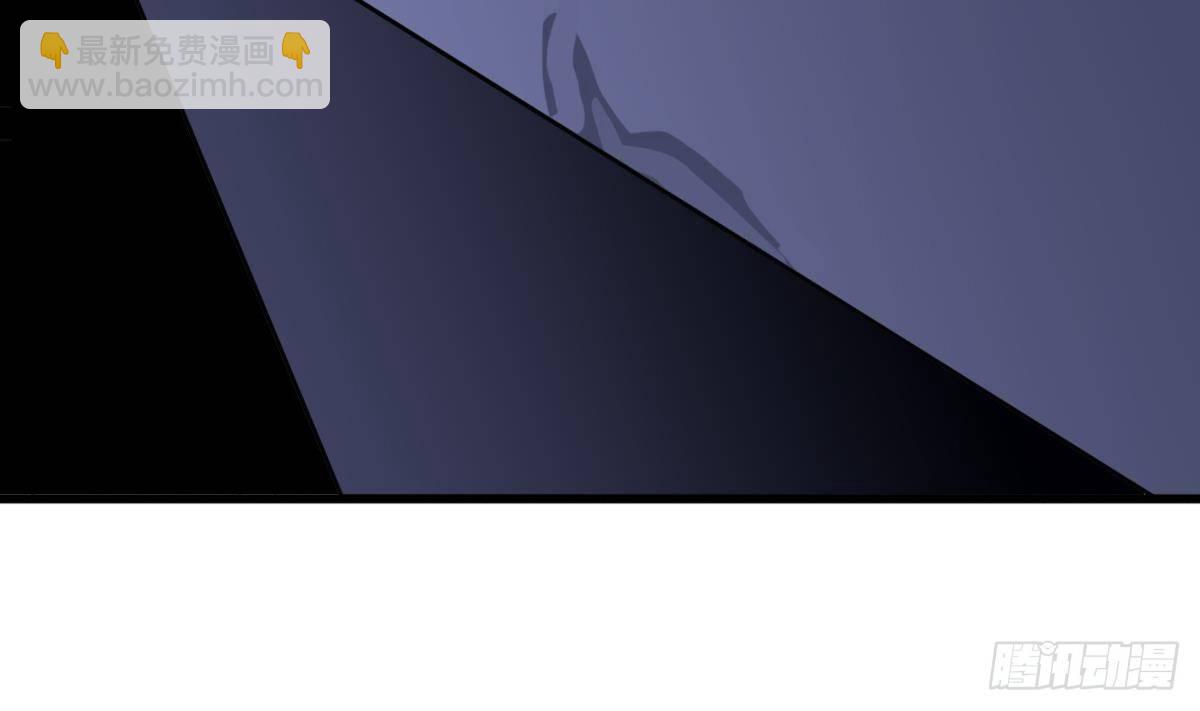 第2话 表妹8岁就来大姨妈？！(1/2)-第2话