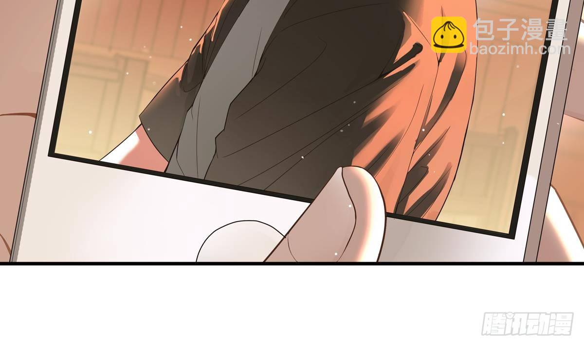 第2话 表妹8岁就来大姨妈？！(1/2)-第2话