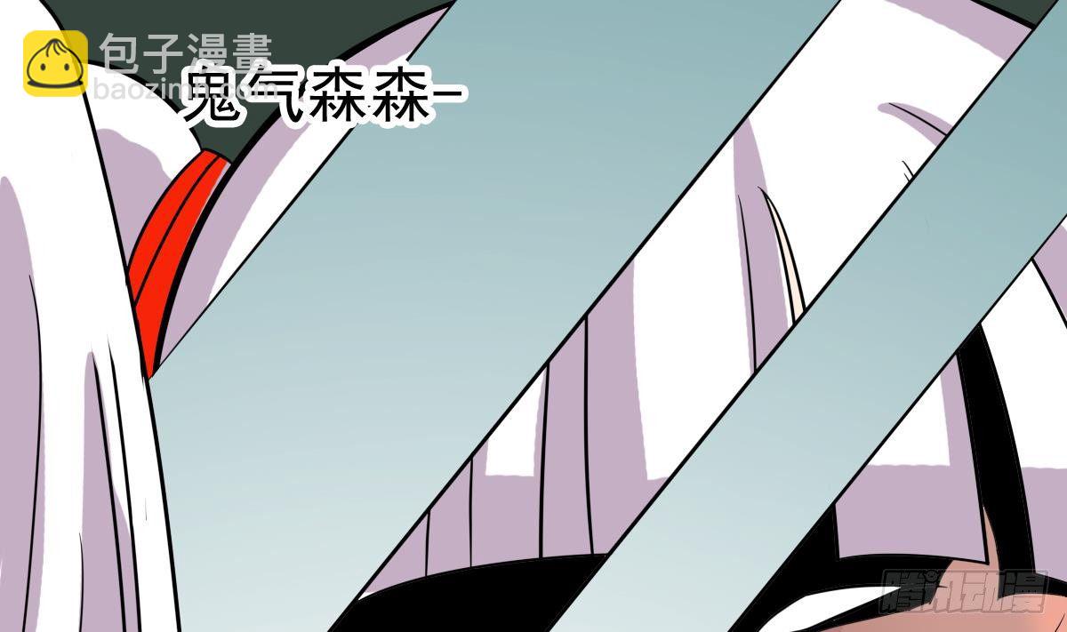 第2话 表妹8岁就来大姨妈？！(1/2)-第2话