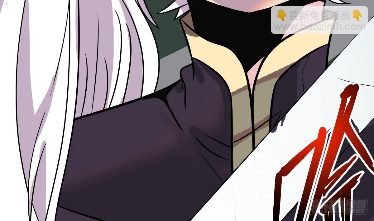 第2话 表妹8岁就来大姨妈？！(1/2)-第2话