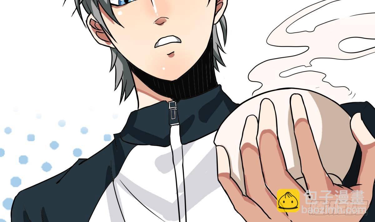 第2话 表妹8岁就来大姨妈？！(1/2)-第2话