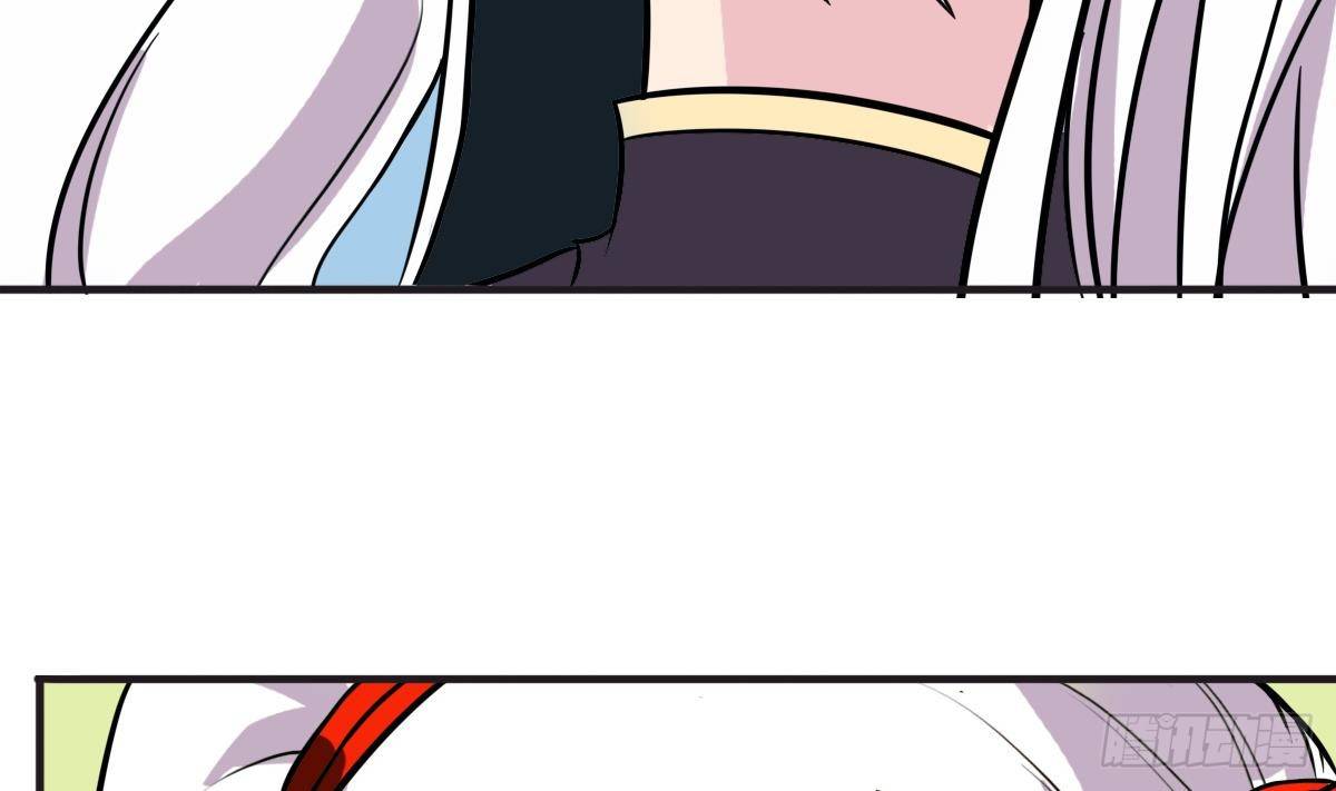 第2话 表妹8岁就来大姨妈？！(1/2)-第2话