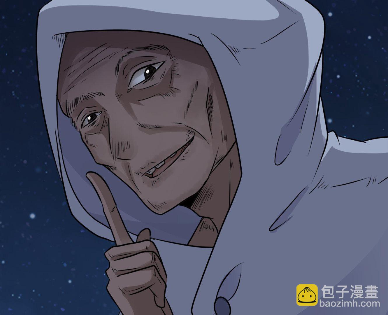 第103话 终于再见面了(1/2)-第104话