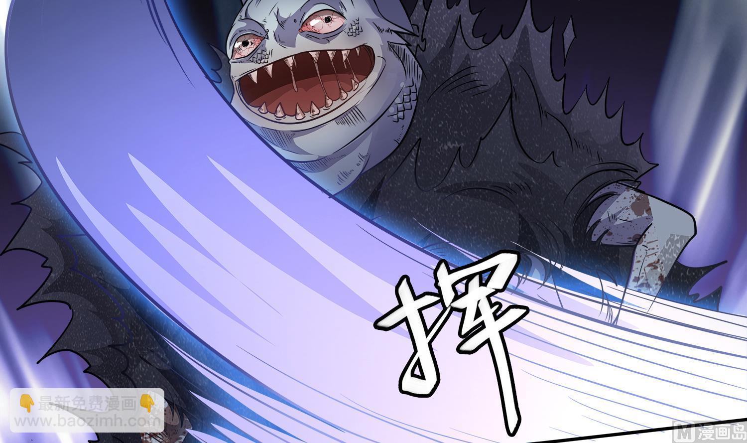 第103话 终于再见面了(1/2)-第104话