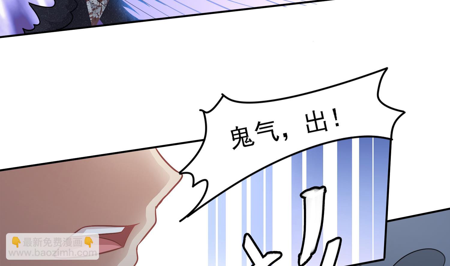 第103话 终于再见面了(1/2)-第104话