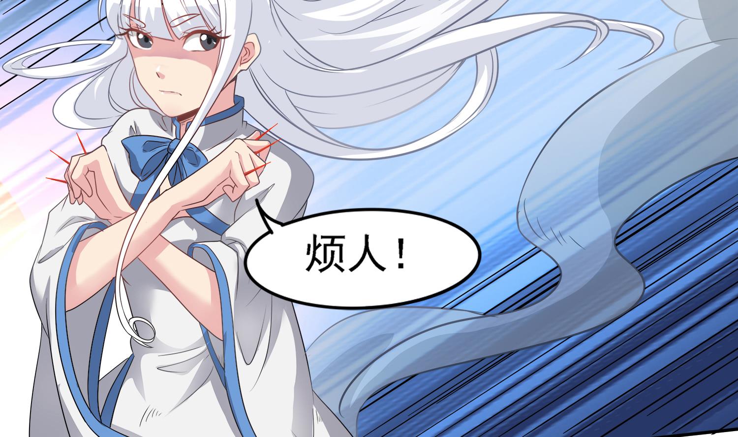 第103话 终于再见面了(1/2)-第104话