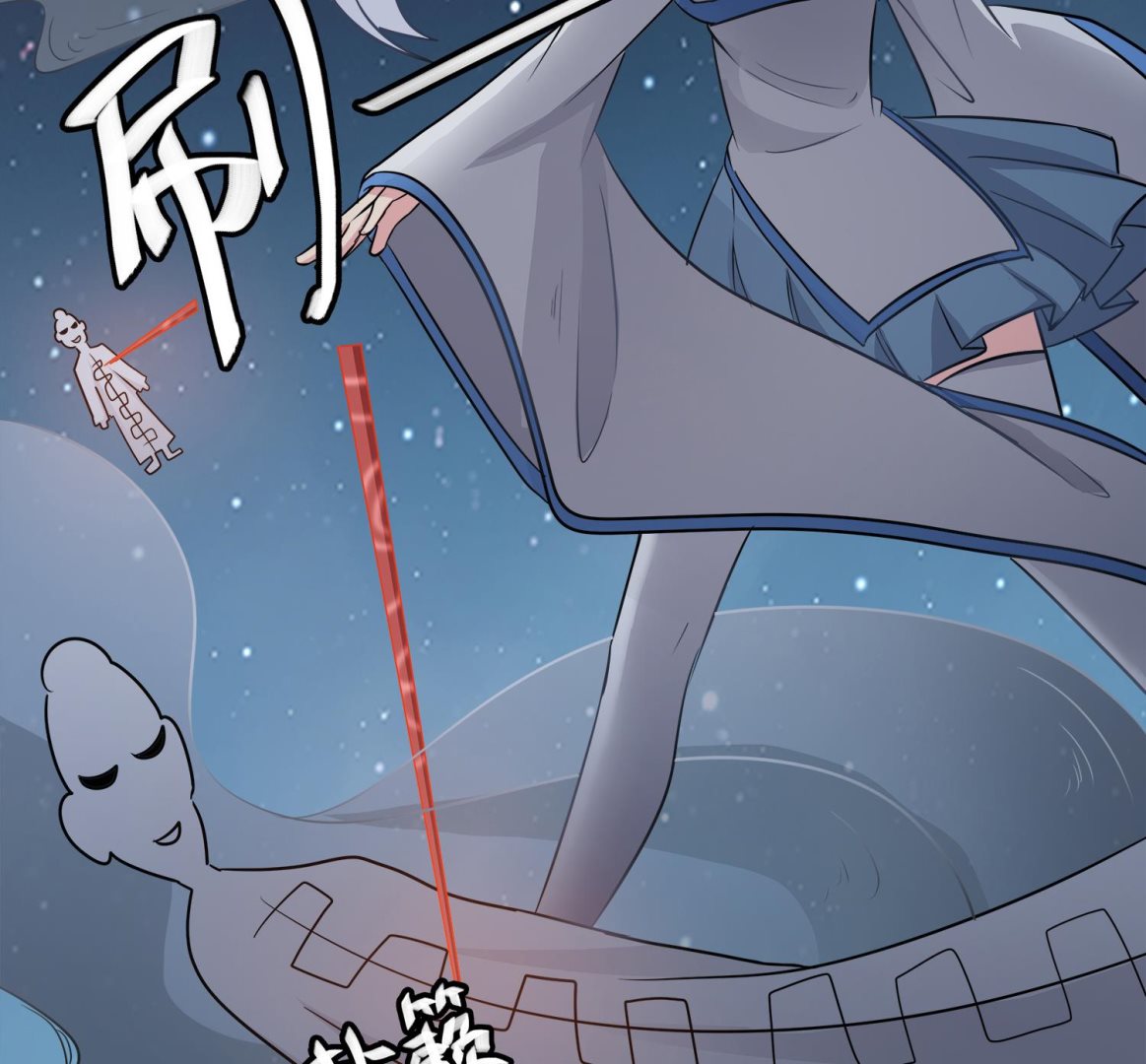 第103话 终于再见面了(1/2)-第104话