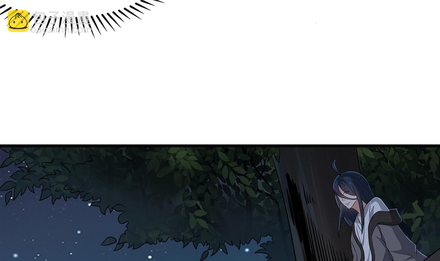 第107话 这个女人是谁(1/2)-第108话