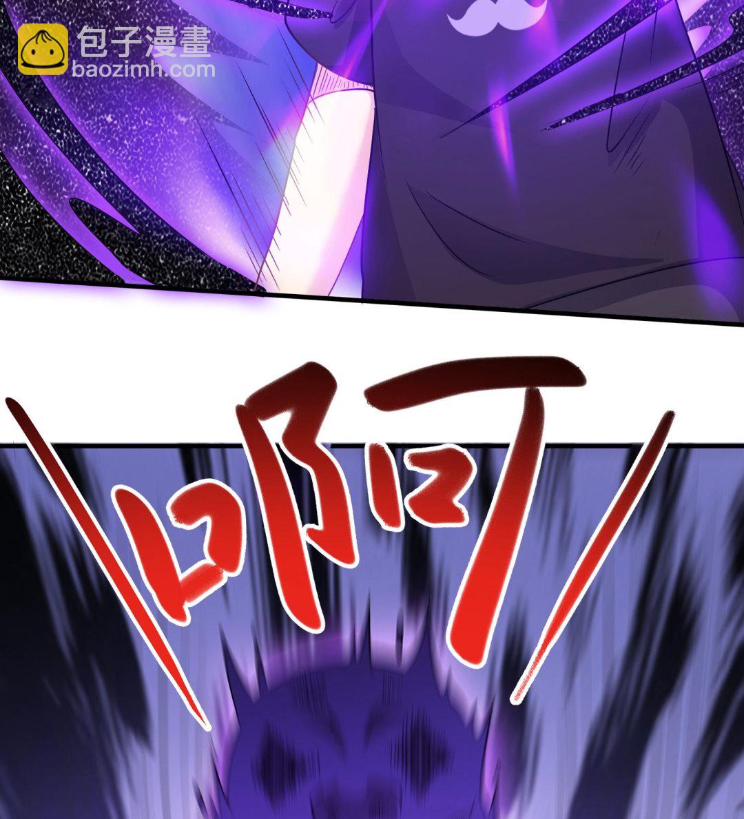 第107话 这个女人是谁(1/2)-第108话