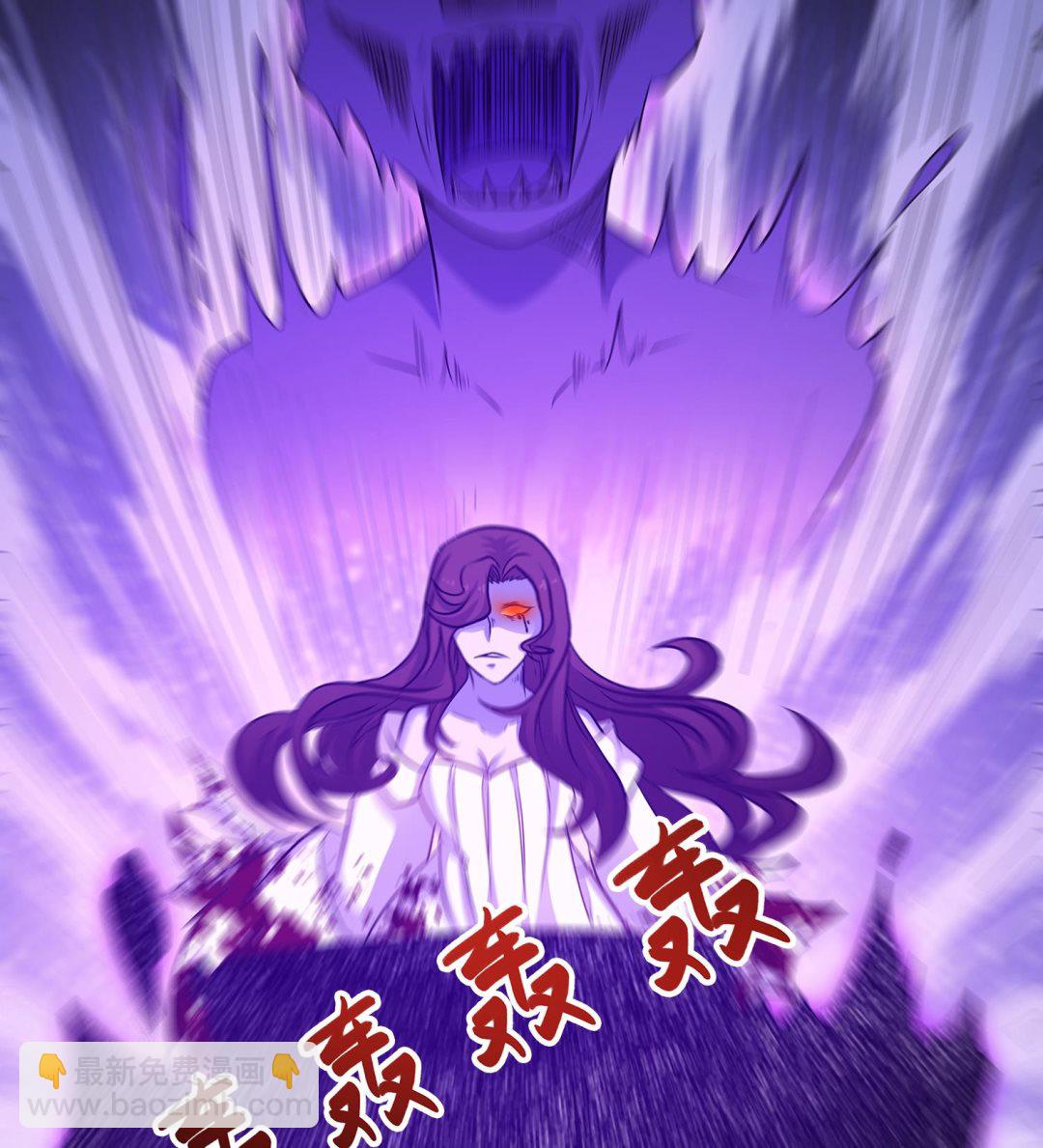 第107话 这个女人是谁(1/2)-第108话