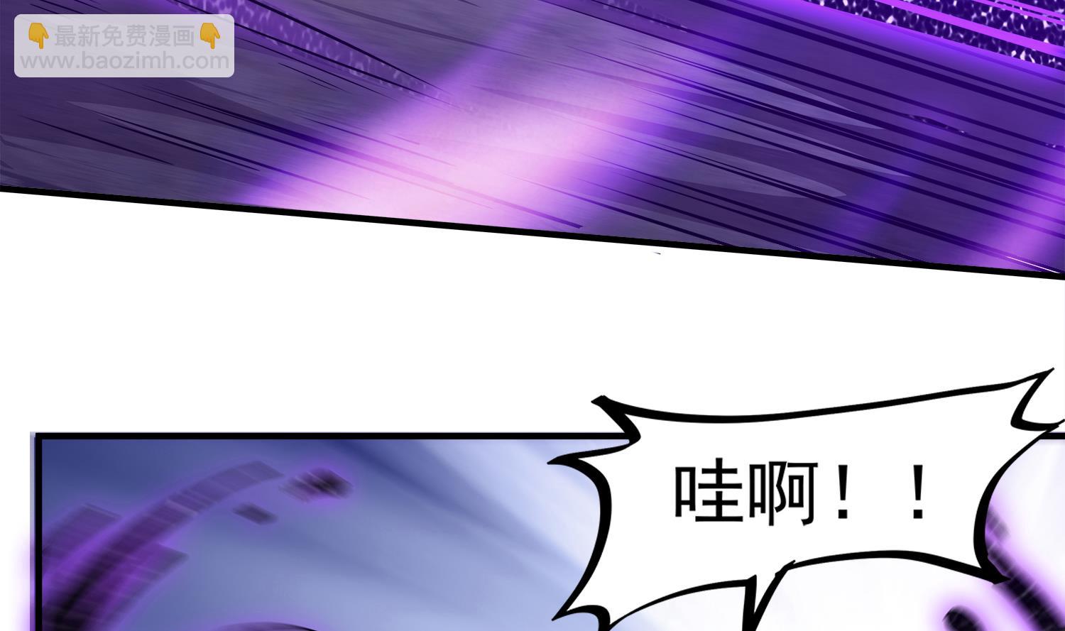 第107话 这个女人是谁(1/2)-第108话