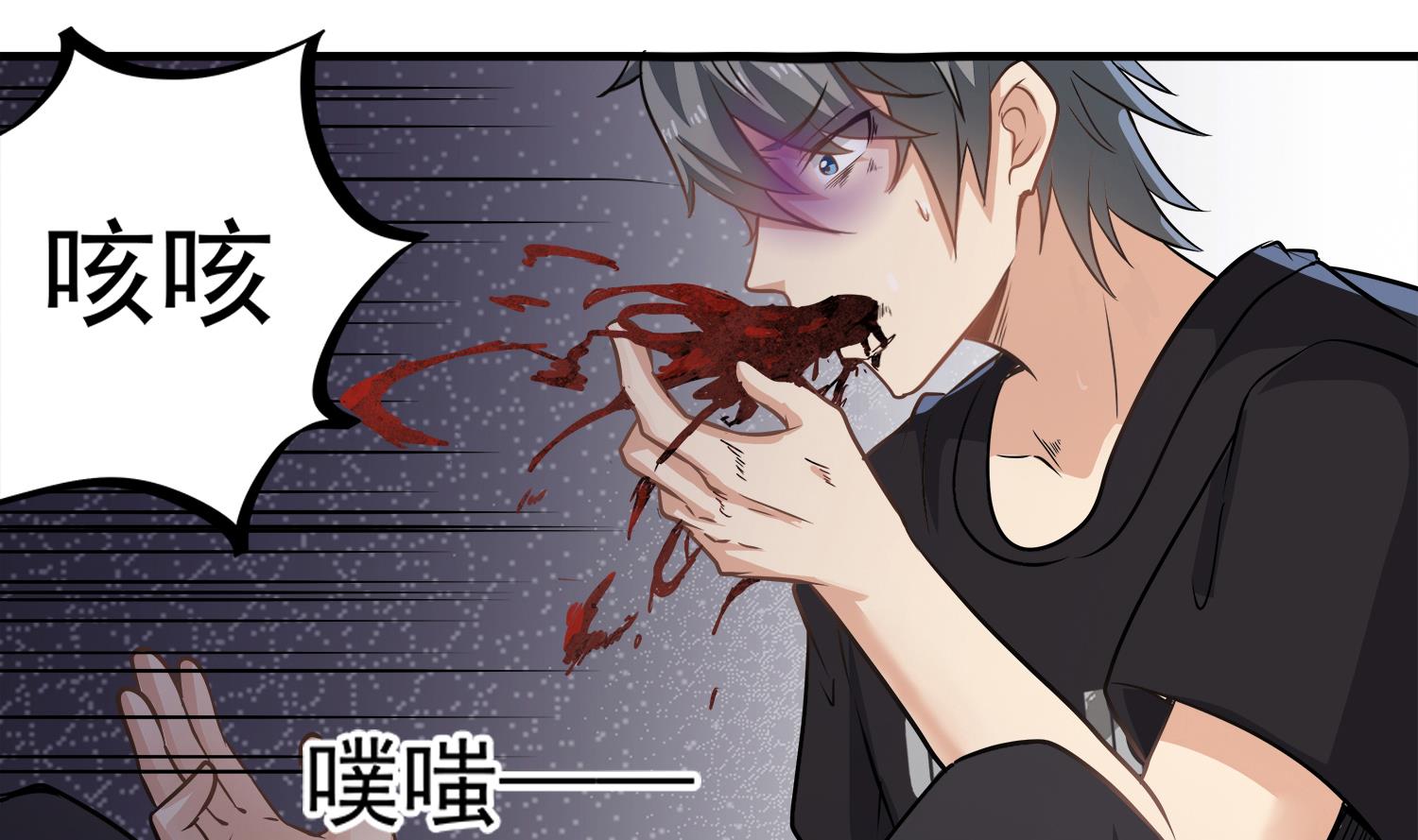 第107话 这个女人是谁(1/2)-第108话