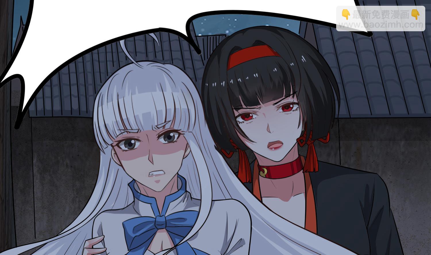 第107话 这个女人是谁(1/2)-第108话