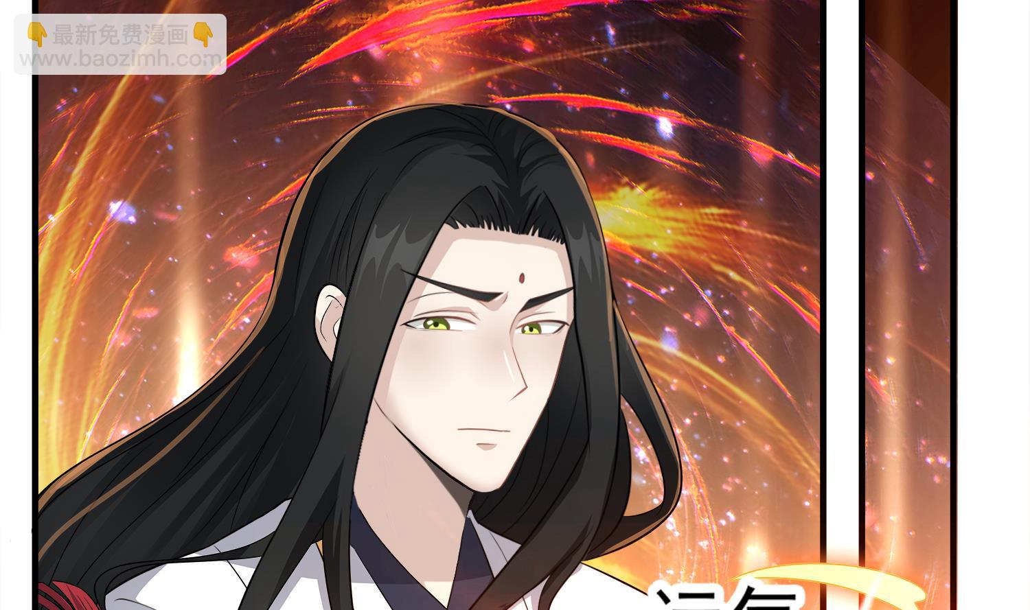 第107话 这个女人是谁(1/2)-第108话