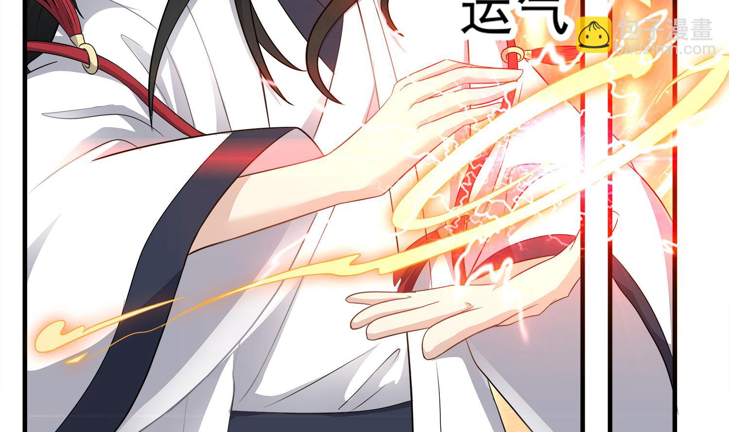 第107话 这个女人是谁(1/2)-第108话