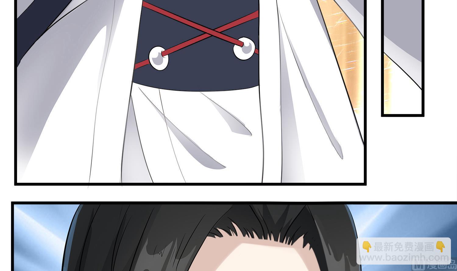 第107话 这个女人是谁(1/2)-第108话