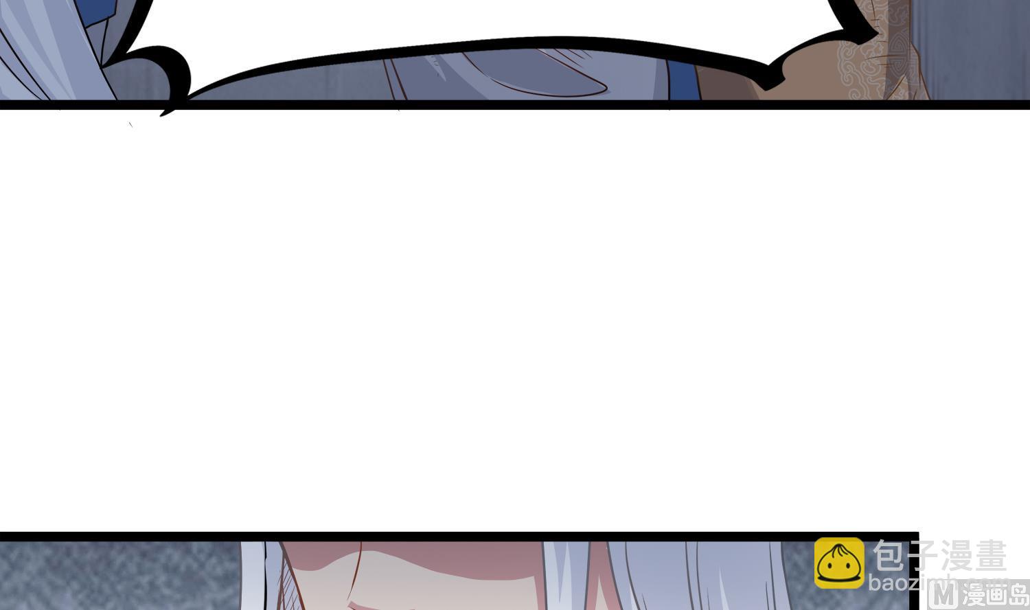 第111话 &ldquo;苏河&rdquo;现身(1/2)-第112话