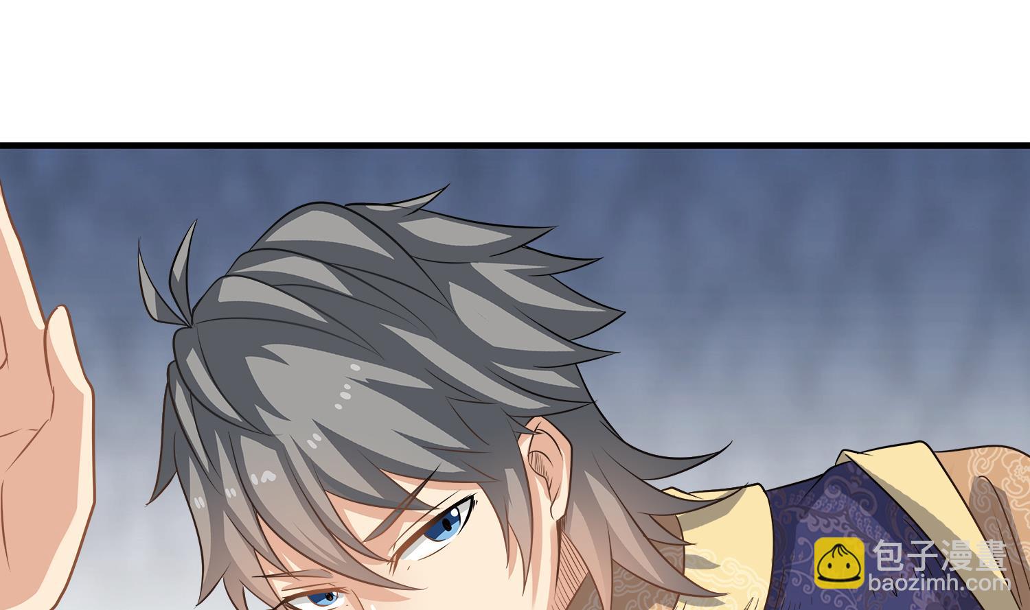 第111话 &ldquo;苏河&rdquo;现身(1/2)-第112话