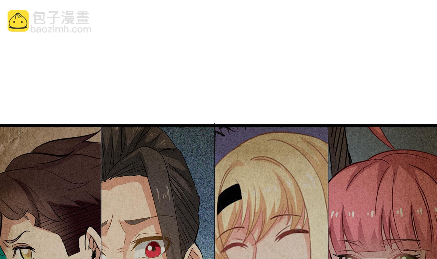 第111话 &ldquo;苏河&rdquo;现身(1/2)-第112话