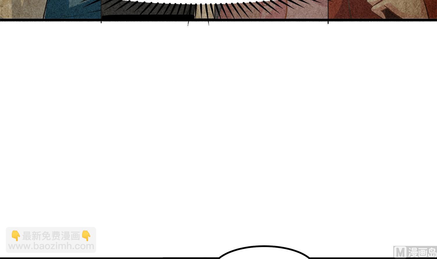 第111话 &ldquo;苏河&rdquo;现身(1/2)-第112话