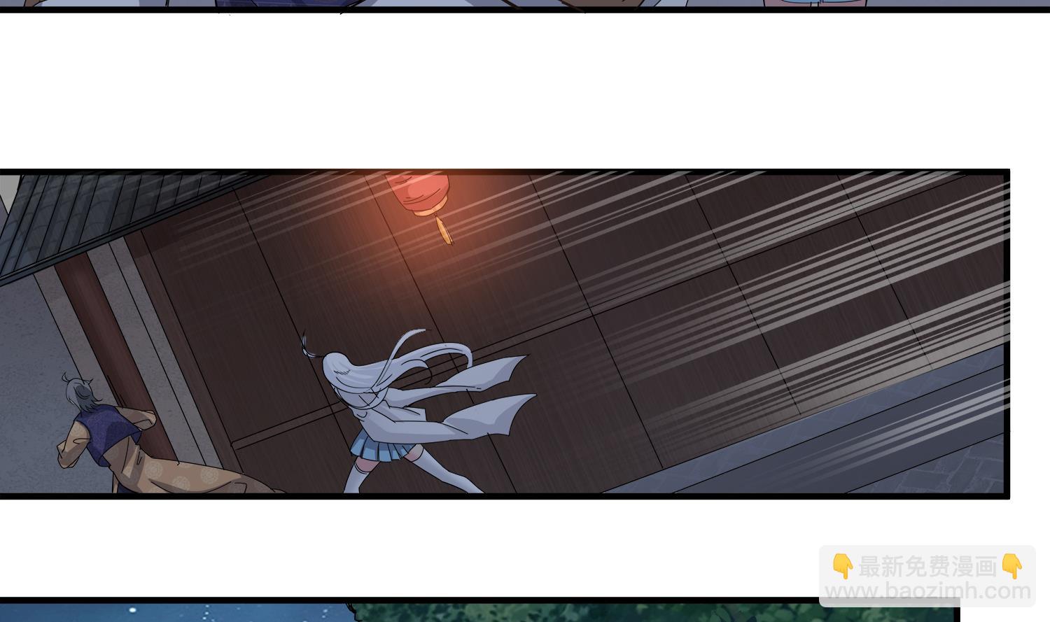 第111话 &ldquo;苏河&rdquo;现身(1/2)-第112话