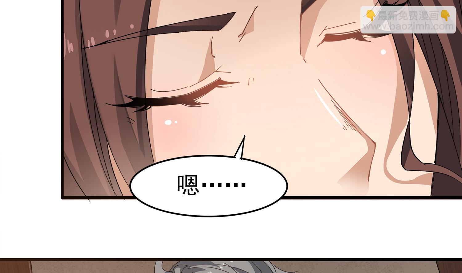 第111话 &ldquo;苏河&rdquo;现身(1/2)-第112话