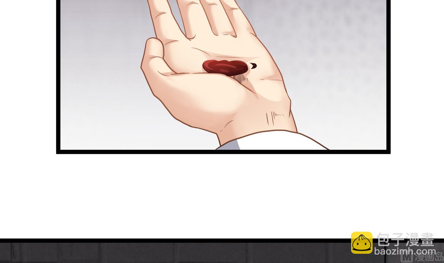 第111话 &ldquo;苏河&rdquo;现身(1/2)-第112话