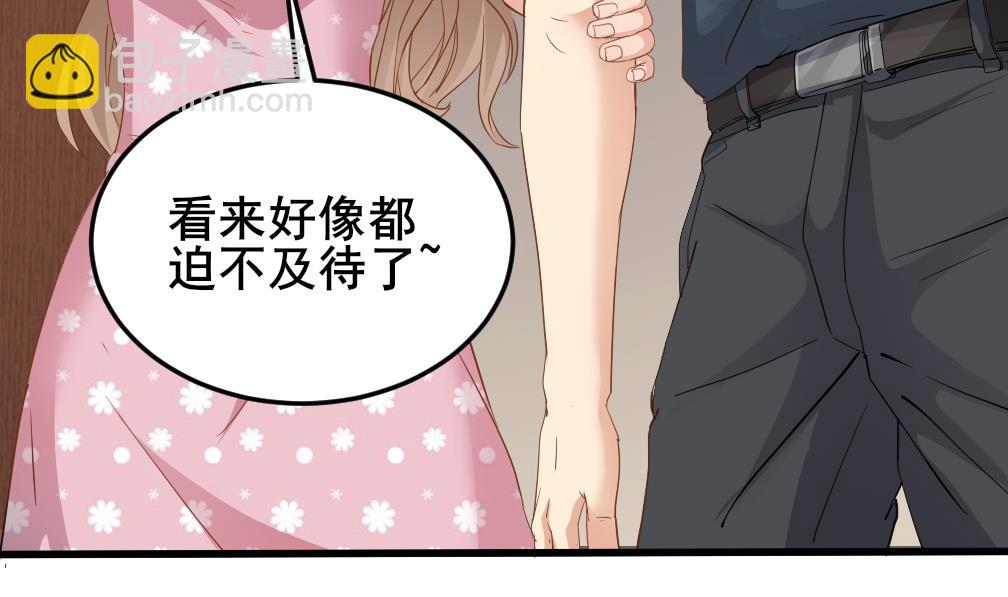 第125话 拜访尸门(1/2)-第126话