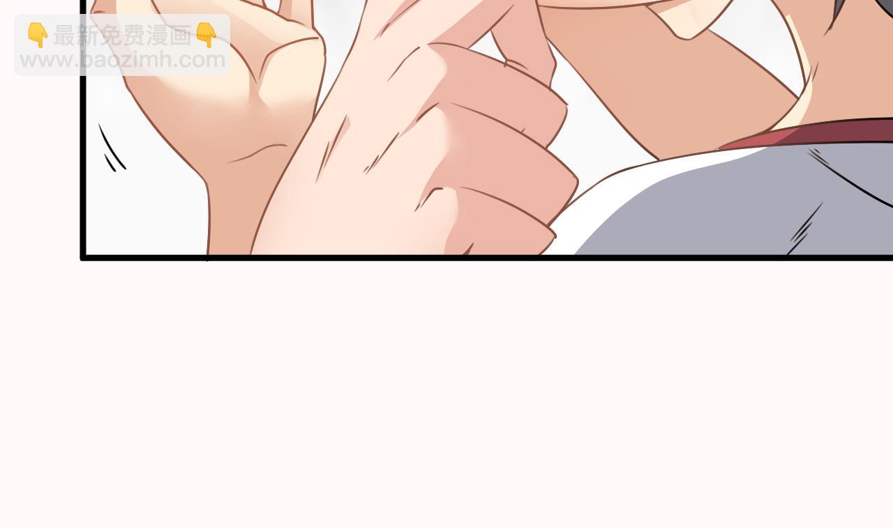 第125话 拜访尸门(1/2)-第126话