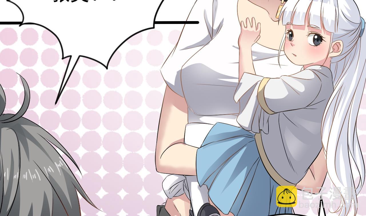 第125话 拜访尸门(1/2)-第126话