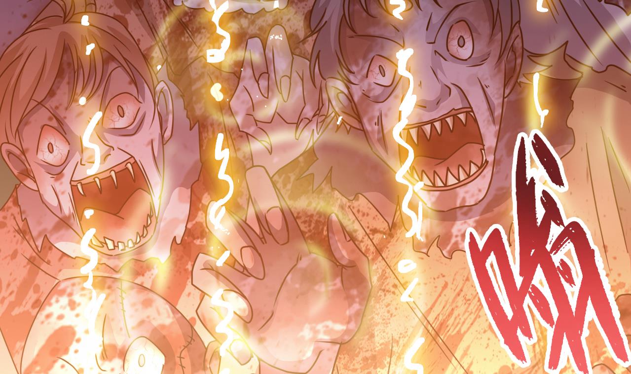 第127话 天生尸命(1/2)-第128话