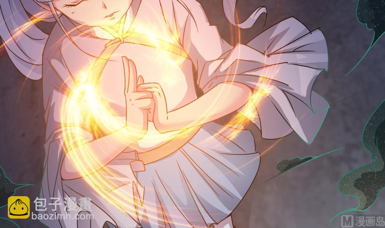 第127话 天生尸命(1/2)-第128话