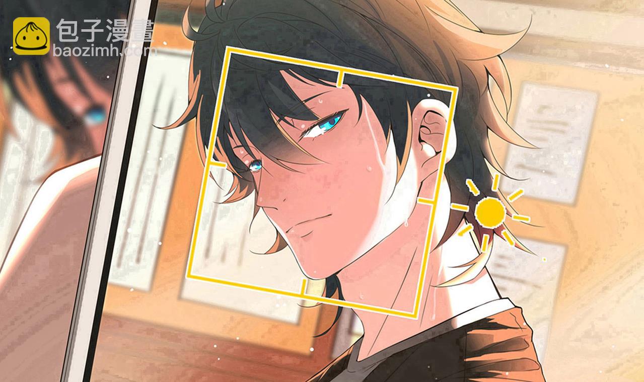 第127话 天生尸命(1/2)-第128话