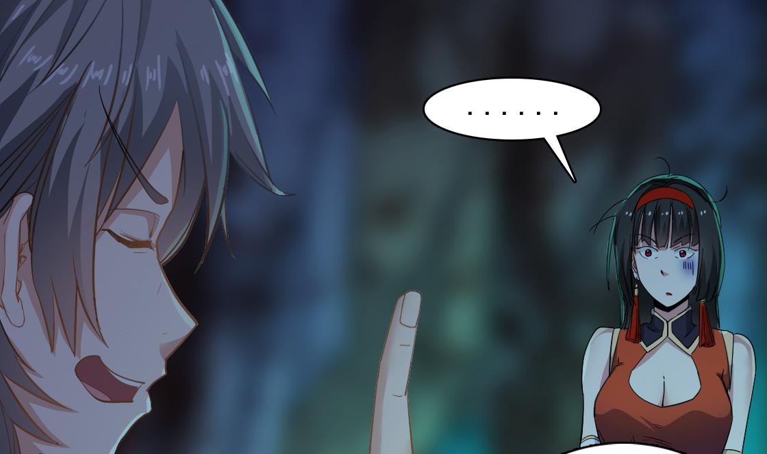 第127话 天生尸命(1/2)-第128话