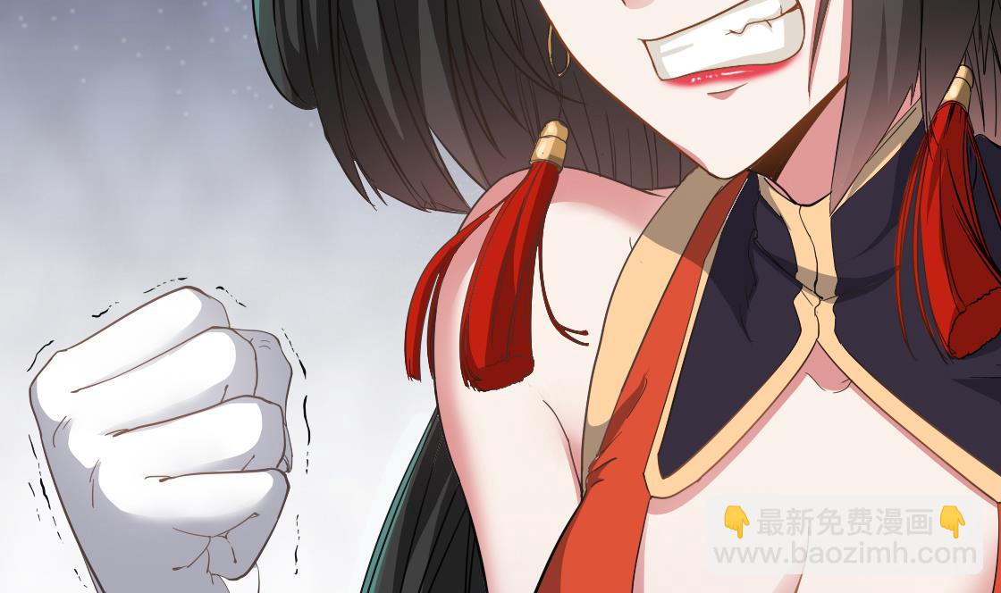 第127话 天生尸命(1/2)-第128话