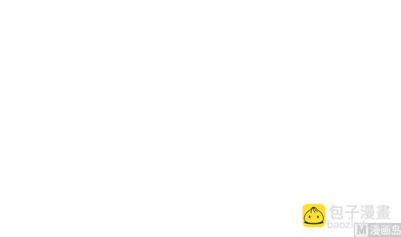 第127话 天生尸命(1/2)-第128话